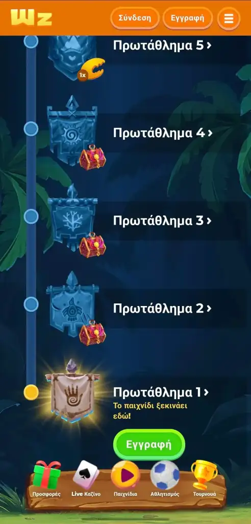 Wazamba bonus